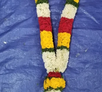 Fresh Garland